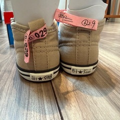 コンバース　白•茶色　12.5cmの画像