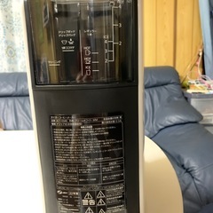 コーヒーメーカーの画像