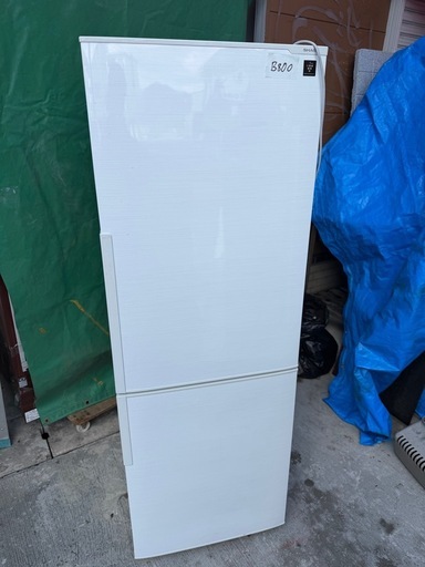 NO B800?福岡市内配送設置無料✨?SJ-PD27C-W 冷蔵庫 ホワイト系 [271L /2ドア /右開きタイプ]