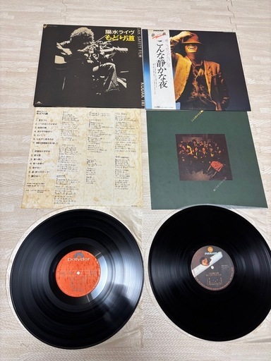 昭和のLPレコード名盤セット A まとめ売り LPレコード32枚セット (ほし) 柏のその他の中古あげます・譲ります