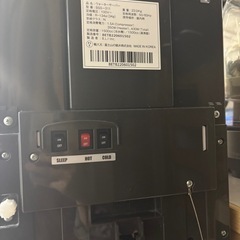 エブリィフレシャスウォーターサーバーの画像