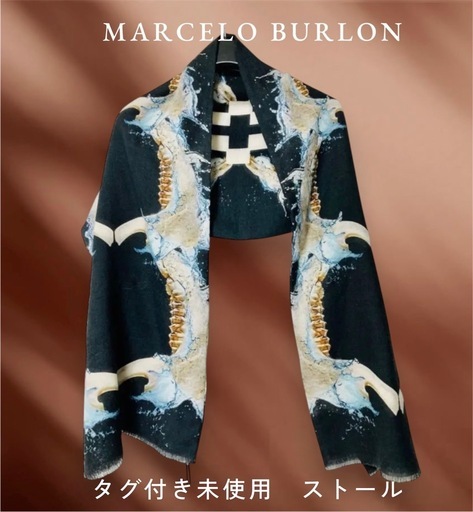 ☆タグ付き未使用☆Marcelo Burlon ストール