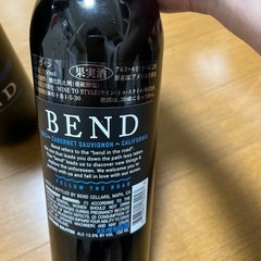 赤ワイン2本の画像