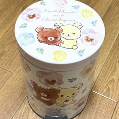リラックマ ゴミ箱 ダストボックスの画像
