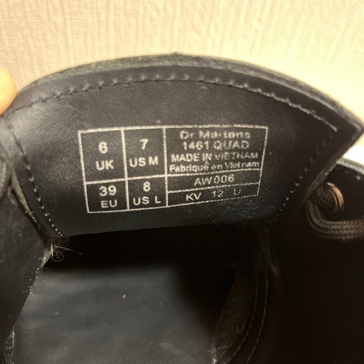 Dr.Martens 1461 QUAD 3 ホール シューズ　厚底　UK6