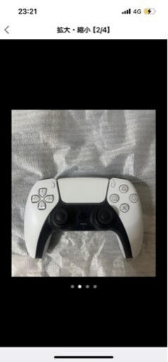 本日限定45000円ps5 デジタルエディションCFI2000