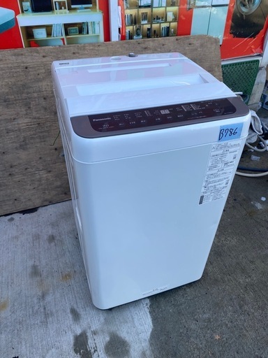 NO B786?福岡市内配送設置無料✨?NA-F70PB13-T 全自動洗濯機 Fシリーズ ブラウン [洗濯7.0kg /乾燥機能無 