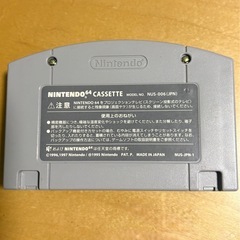 N64スーパーマリオパーティの画像