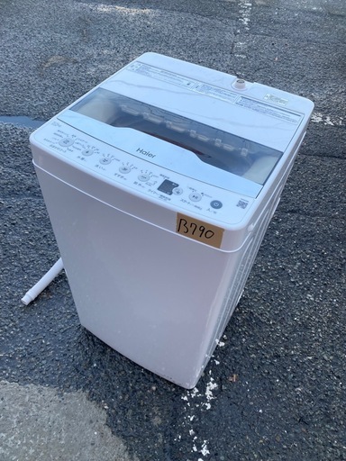NO B790?福岡市内配送設置無料✨?全自動洗濯機 5.5kg 風乾燥機能 1人暮らし 省エネ 新生活 Haier ハイアール JW