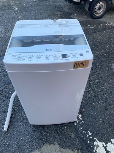 NO B790?福岡市内配送設置無料✨?全自動洗濯機 5.5kg 風乾燥機能 1人暮らし 省エネ 新生活 Haier ハイアール JW
