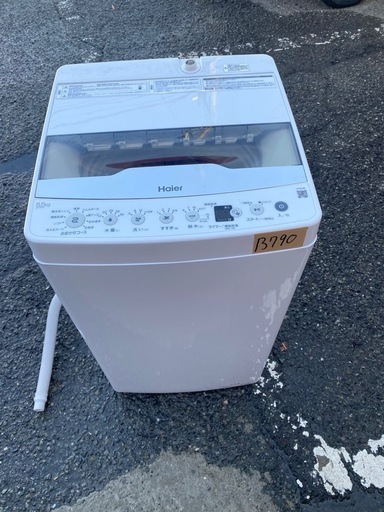 NO B790?福岡市内配送設置無料✨?全自動洗濯機 5.5kg 風乾燥機能 1人暮らし 省エネ 新生活 Haier ハイアール JW