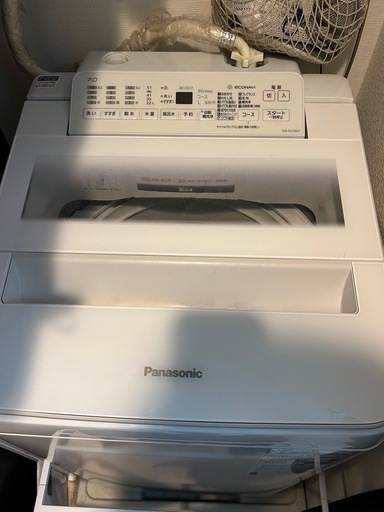 Panasonic 洗濯機　7kg 1〜2人用