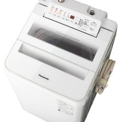 Panasonic 洗濯機　7kg 1〜2人用の画像