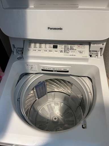 Panasonic 洗濯機　7kg 1〜2人用