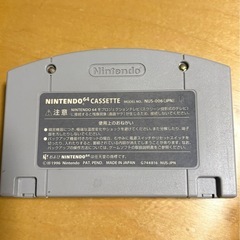N64マリオカートの画像