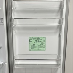 IRIS OHYAMA冷蔵庫 2021年製・231L（IRSN-23A-S）の画像