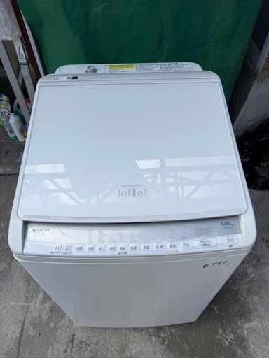NO B791?福岡市内配送設置無料✨?縦型洗濯乾燥機 ビートウォッシュ ホワイト BW-DV80F-W [洗濯8.0kg /乾燥4.