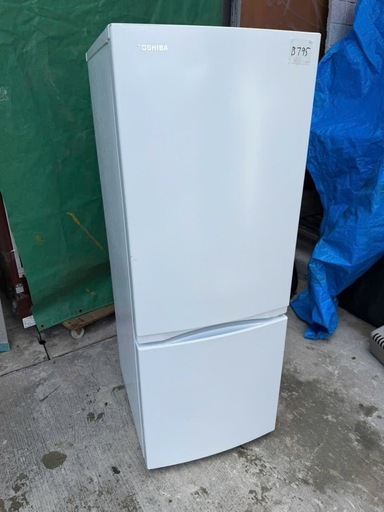 NO B795?福岡市内配送設置無料✨?冷蔵庫 セミマットホワイト GR-U15BS-W [幅47.9cm /153L /2ドア /右