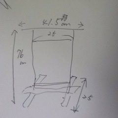 着物 成人式 帯がけの画像