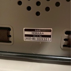 取引中【美品】コンビ　ネムリラ　手動　スウィングベッド&チェアの画像