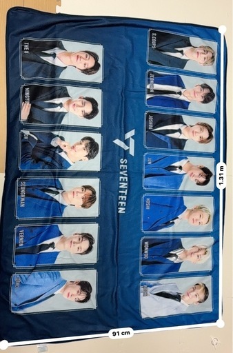 SEVENTEENブランケット (春) てだこ浦西のその他の中古あげます・譲り