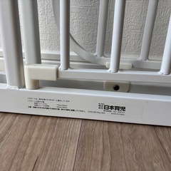 ベビーゲート2点セットの画像