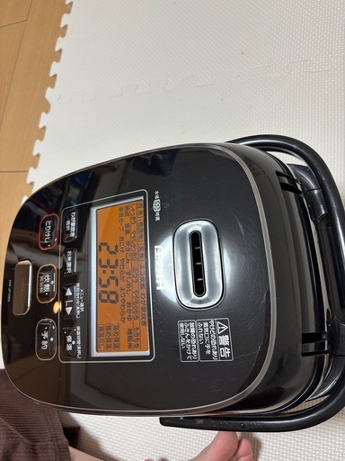 2/1迄期間限定値段から２０００円値引き。