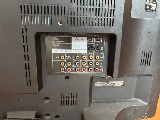 Victor 液晶テレビ 【ジャンク品】 ジャンクテレビ】Victor 32型 液晶テレビ（LT-32LC305-B）※現状渡し