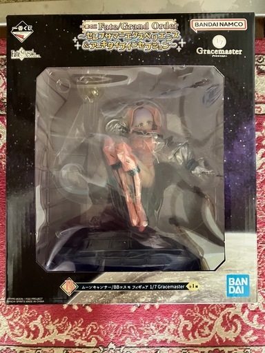 一番くじFate/Grand Order B賞BBコスモフィギュア (かわりお) 琴似の