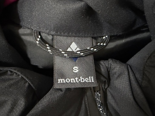 【美品】mont-bell パーマフロストライトダウン