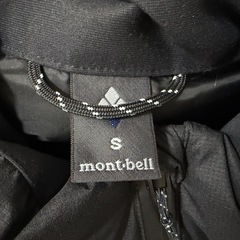 【美品】mont-bell パーマフロストライトダウンの画像