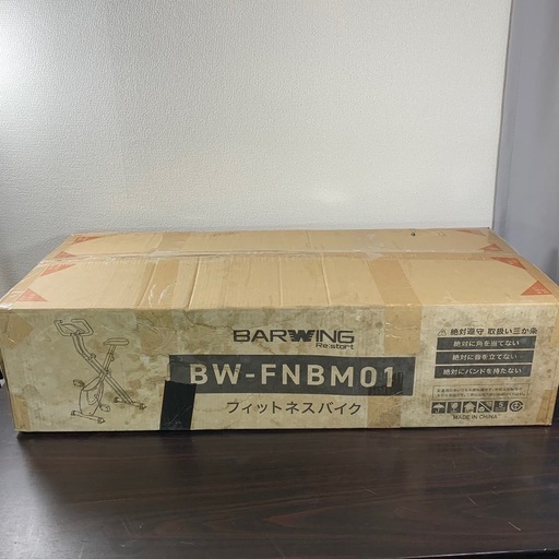 BARWING フィットネスバイク BW-FNBM01 新品未開封