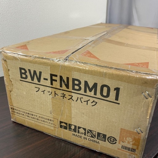 BARWING フィットネスバイク BW-FNBM01 新品未開封