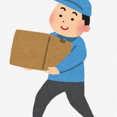 現金手渡し⭕️ 臼井　2月４日　バックの品出し設営準備の画像