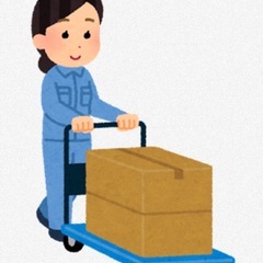 現金手渡し⭕️ 臼井　2月４日　バックの品出し設営準備の画像