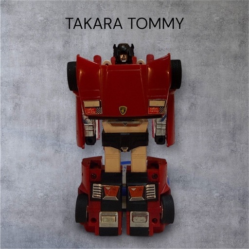【当時物超レア】G1トランスフォーマー サイバトロン ランボルギーニ マシンロボ