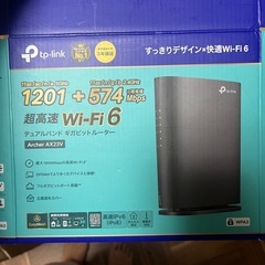 【確約済み】
Wi-Fiルーターの画像