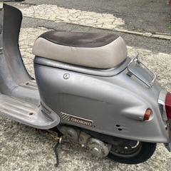 ホンダ　AF24 ジョルノ　実働の画像