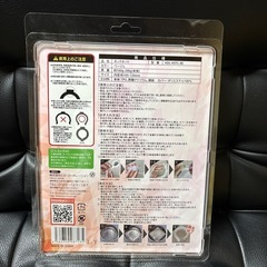 NH ネックホット Lサイズ 　くり返し使えてECOの画像