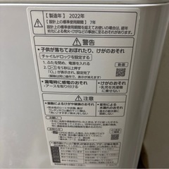 Panasonic 2022年製　洗濯機の画像