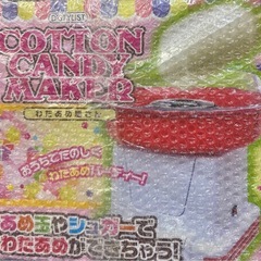 
綿菓子作成機　COTTON CANDY MAKER 赤の画像