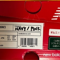 ニューバランス　テニスシューズ　レディース　の画像