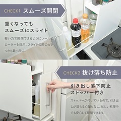 新品未使用 調味料ラック 調味料 収納 スリム 隠せる マグネット コンロ横 コンロサイド 引き出し キッチン収納 隙間収納の画像