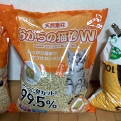 おからの猫砂　　未使用1袋　ほぼ未使用2袋の画像