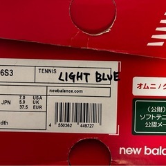 ニューバランス　テニスシューズ　レディースの画像