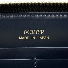 PORTER 長財布 星と月の画像