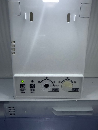 三菱 冷蔵庫 MR-CX27C-BR 272L ブラウン