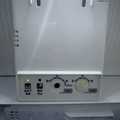 三菱 冷蔵庫 MR-CX27C-BR 272L ブラウンの画像