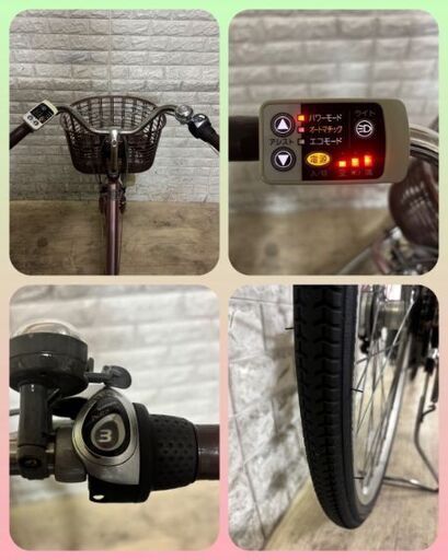 ✨美品✨室内保管✨パナソニック電動自転車✨158