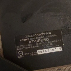 audio-technica AT-SPB50 の画像